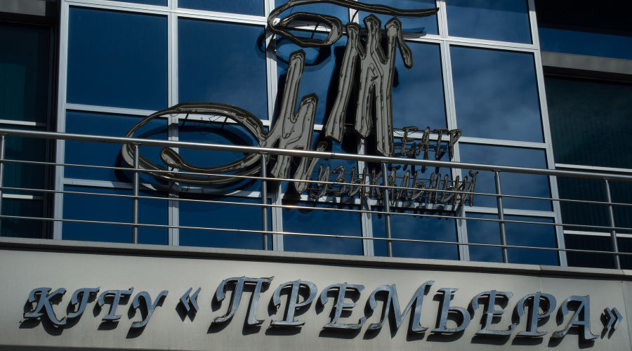  &copy;&nbsp;Фото Дмитрия Леснова, Юга.ру