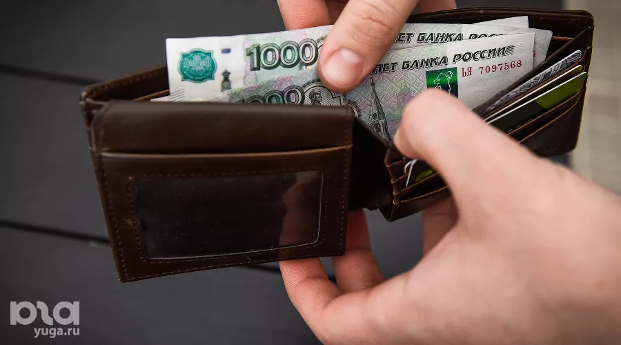  &copy;&nbsp;Фото Елены Синеок, Юга.ру