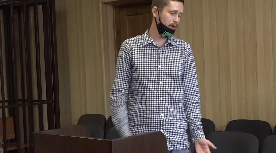 Владимир Егоров &copy;&nbsp;Кадр из видео ютуб канала &laquo;КРАСНОДАРСКИЙ КРАЕВОЙ СУД&raquo;, https://www.youtube.com/watch?v=YszpLaPgTTM