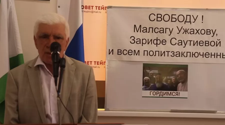  &copy;&nbsp;Кадр из видео youtu.be/TJBnJaEUxGY