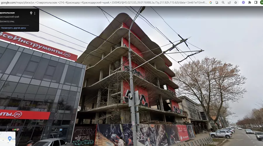 Здание на Ставропольской &copy;&nbsp;скриншот Google.Карт