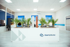 Открытие клиентского центра «ЕвроХим» в Усть-Лабинске © Фото Никиты Быкова, Юга.ру