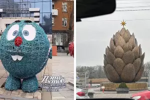  &copy;&nbsp;Коллаж из скриншотов фото со страницы &laquo;Вконтакте&raquo; &laquo;Это Ростов! Новости&raquo; и телеграм-канала &laquo;Эй, Краснодар&raquo;