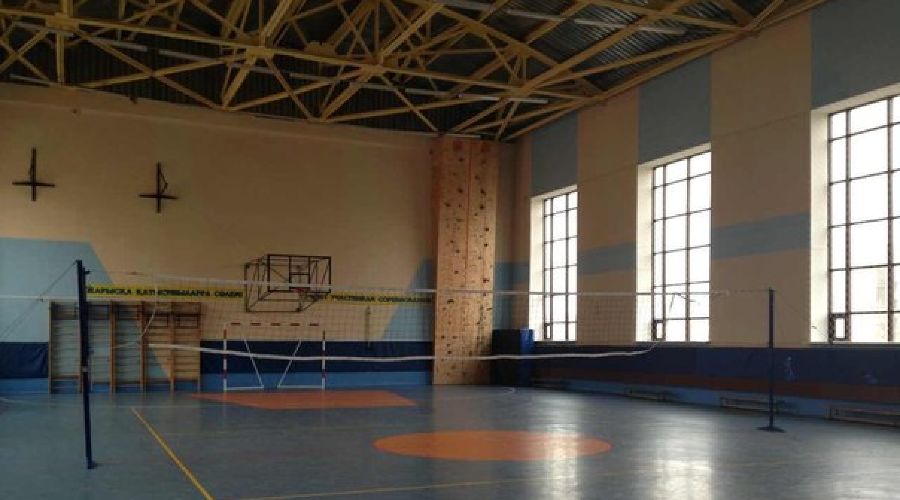  &copy;&nbsp;Фото с сайта wikipedia.org