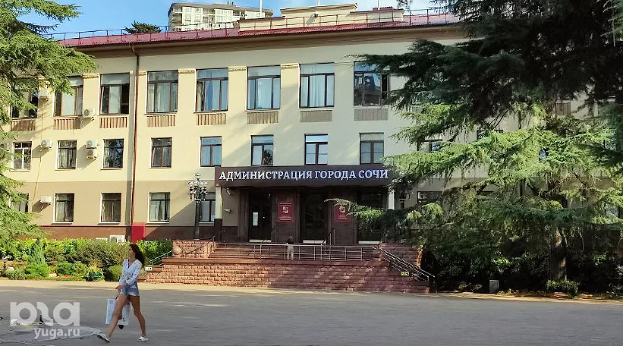 Администрация города Сочи &copy;&nbsp;Фото Марии Карагёзовой, Юга.ру