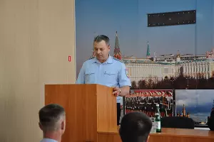  &copy;&nbsp;Фото пресс-службы ГУ МВД России по Краснодарскому краю