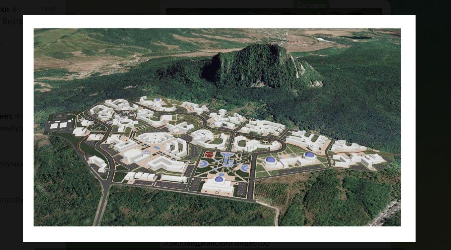  &copy;&nbsp;Скриншот фото из телеграм-канала Евгения Бакулина