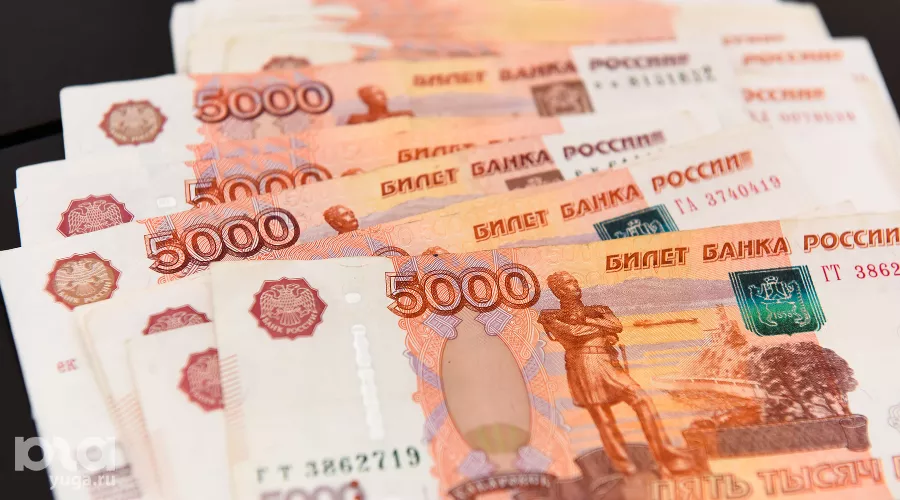  &copy;&nbsp;Фото Елены Синеок, Юга.ру