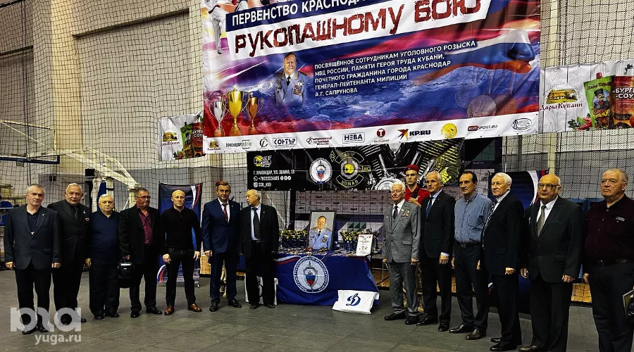  &copy;&nbsp;Фото Александры Булавкиной, Юга.ру