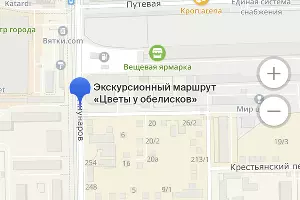  &copy;&nbsp;Скриншот приложения 2ГИС