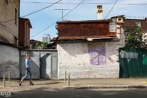  &copy;&nbsp;Фото Елены Синеок, Юга.ру