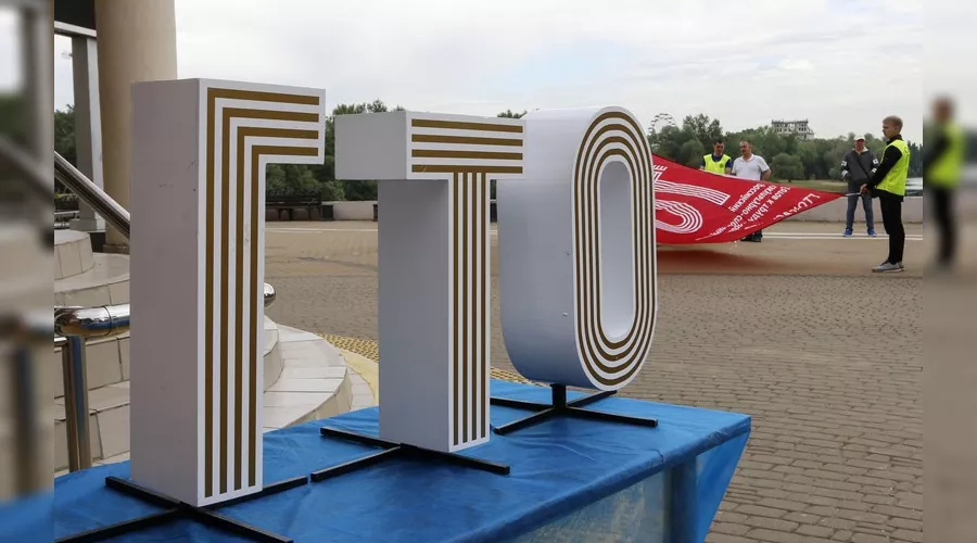  &copy;&nbsp;Фото пресс-службы администрации Краснодара