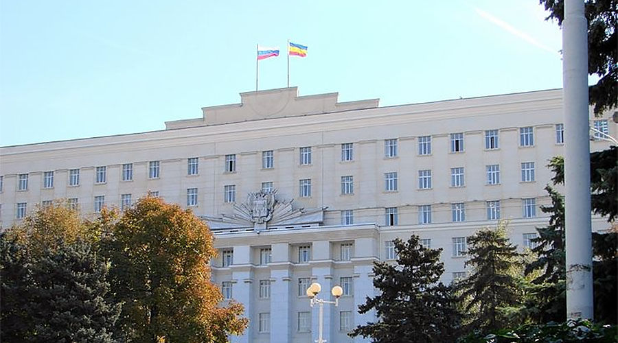 Администрация Ростовской области &copy;&nbsp;Фото с сайта ru.wikipedia.org