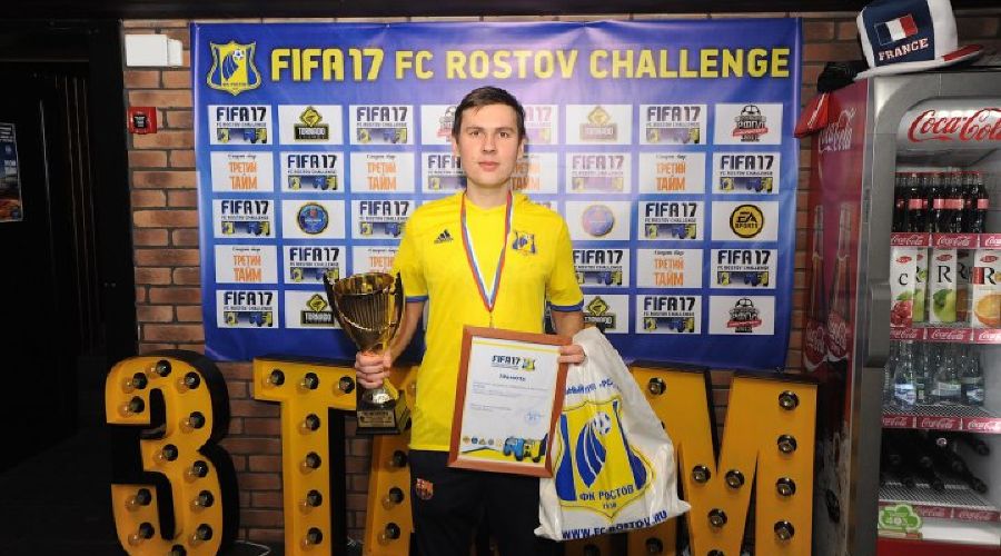 Алексей Олейник © Фото с официального сайта ФК «Ростов»