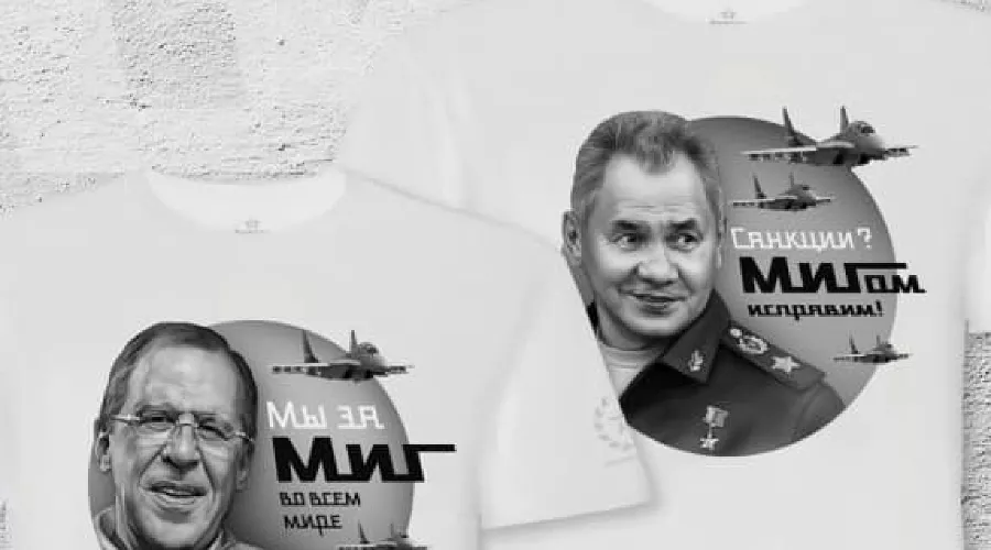  &copy;&nbsp;Фото из фейсбука Алексея Аванесяна