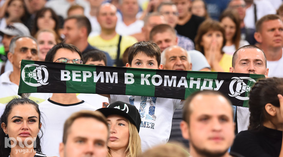  © Фото Елены Синеок, Юга.ру