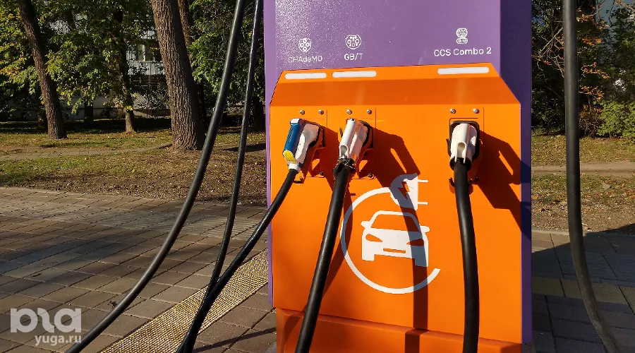 Зарядная станция для электромобилей &copy;&nbsp;Фото Александры Прохоренковой-Аксеновой, Юга.ру