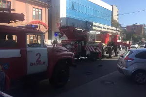  &copy;&nbsp;Фото пресс-службы ГУ МЧС России по Краснодарскому краю