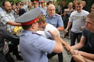  &copy;&nbsp;Елена Синеок, Юга.ру