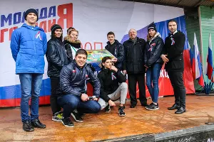  &copy;&nbsp;Фото пресс-службы краснодарского отделения МГЕР