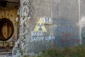 Вход в здание реакторного цеха Крымской АЭС &copy;&nbsp;Фото Дмитрия Андреева, Юга.ру