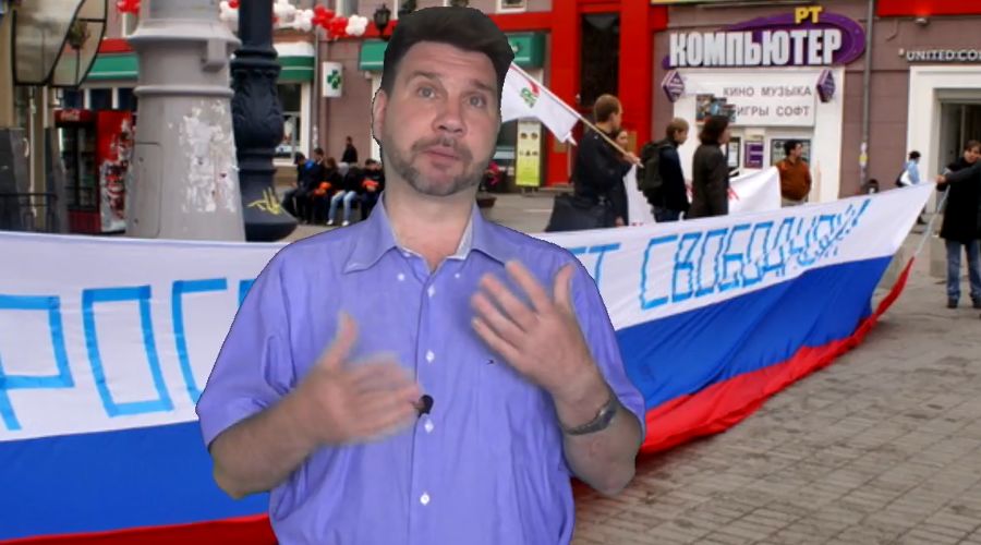  © Скриншот видео из канала lepekud в YouTube