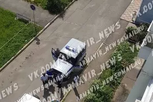  &copy;&nbsp;Фото из группы ВКонтакте &laquo;ЧП | Армавир&raquo;, https://vk.com/armavir_news