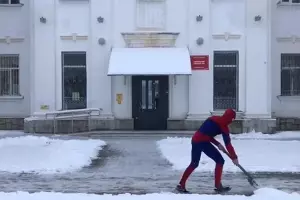  &copy;&nbsp;Скриншот из видео на странице instagram.com/korporatcia_prazdnika