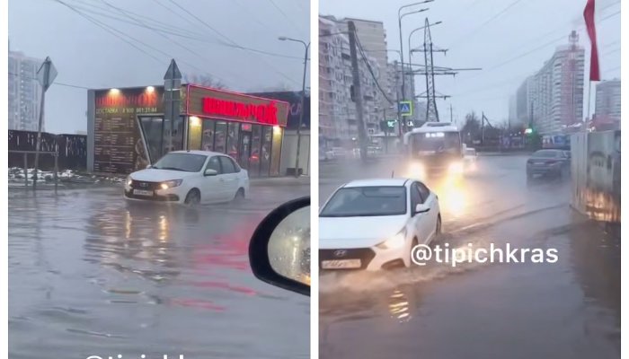 «Утонули дороги, тротуары и парковки»