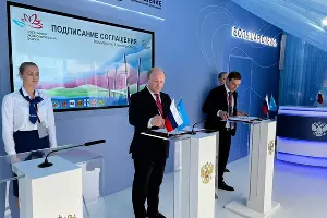  &copy;&nbsp;Фото предоставлено пресс-службой ПАО &laquo;ВымпелКом&raquo;