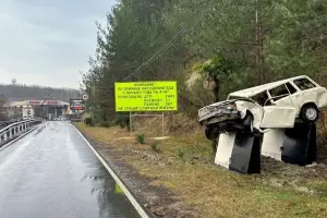  &copy;&nbsp;Скриншот фото из телеграм-канала &laquo;SCAPP — Сочи, какой он есть&raquo;