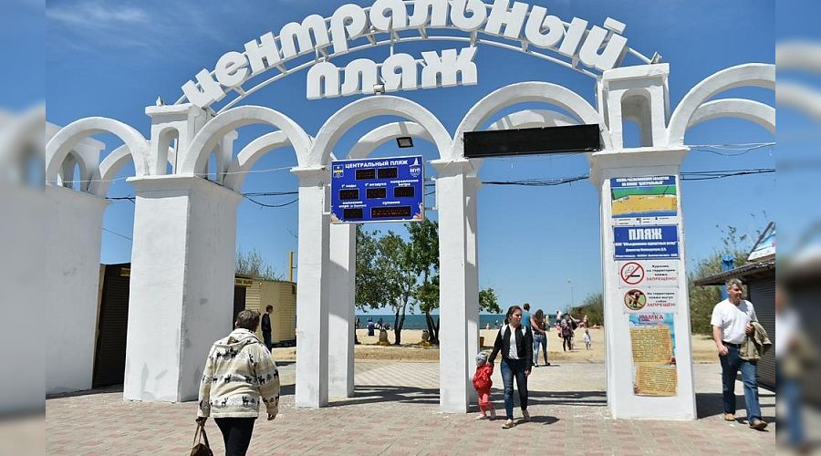  © Фото пресс-службы администрации Краснодарского края