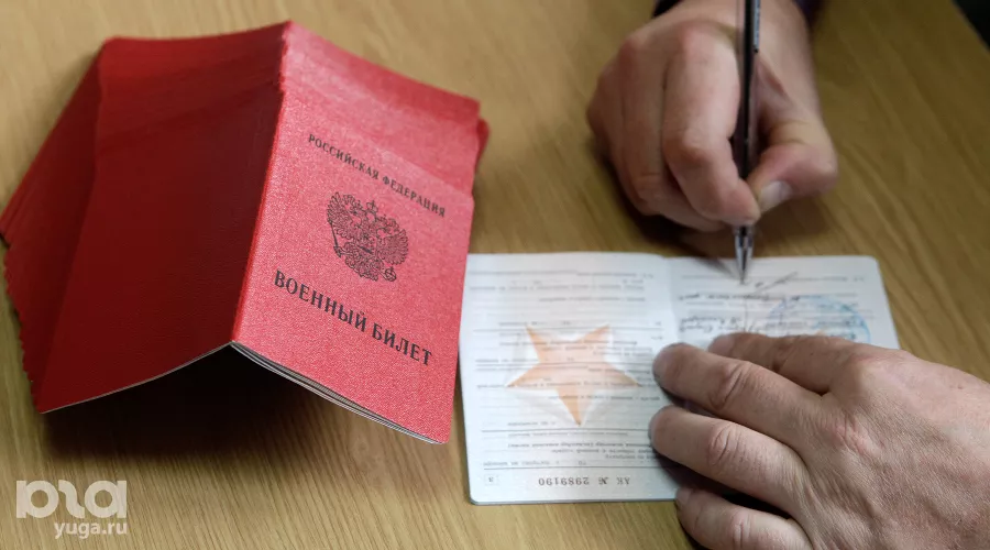  &copy;&nbsp;Фото Эдуарда Корниенко, Юга.ру