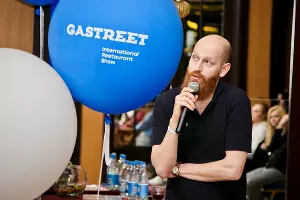 Gastreet — 2017 &copy;&nbsp;Фото предоставлено организаторами