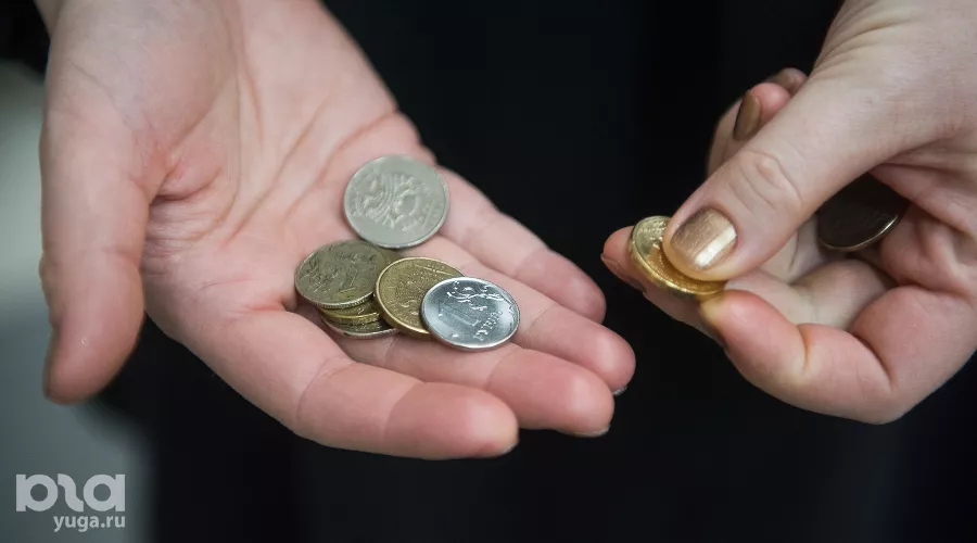  &copy;&nbsp;Фото Елены Синеок, Юга.ру