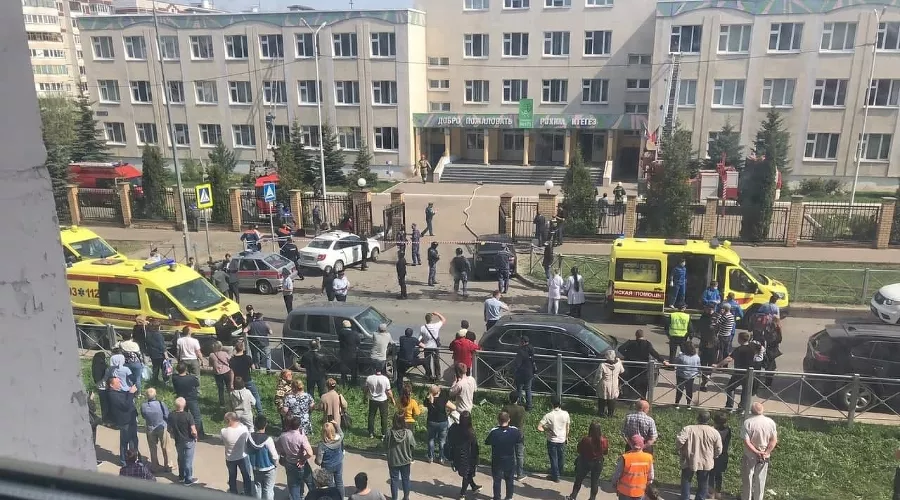  &copy;&nbsp;Фото из телеграм-канала Baza, t.me/bazabazon