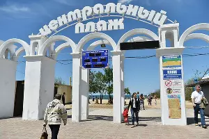  &copy;&nbsp;Фото пресс-службы администрации Краснодарского края
