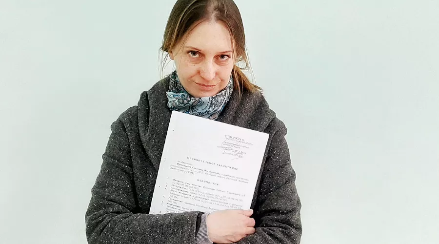 Светлана Прокопьева &copy;&nbsp;Фото из фейсбука Светланы Прокопьевой, facebook.com/svetlana.prokopyeva.9