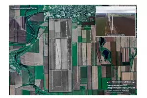 Ставропольский край из космоса &copy;&nbsp;Скриншот фото с сайта kuban.rbc.ru