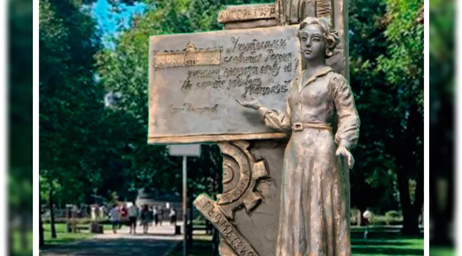  &copy;&nbsp;Скриншот с сайта мэрии Краснодара https://krd.ru/administratsiya/administratsii-krasnodara/departament-arkhitektury-i-gradostroitelstva/onlayn-golosovanie/