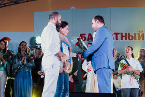 «Золотой половник Геленджика» 2019 © Фото Сергея Чайки, Юга.ру