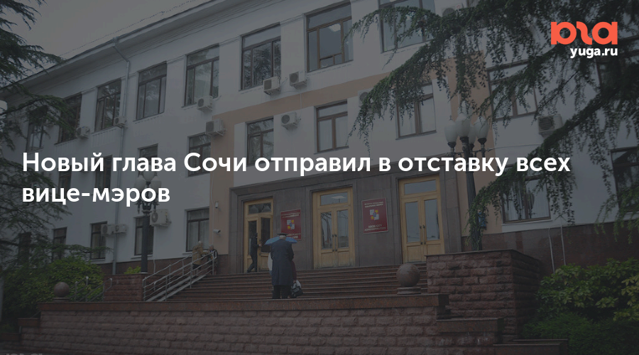 Фотосессия роза хутор сочи. Отправь сочи. Отправь сочи. Отправь сочи. Отправь сочи.