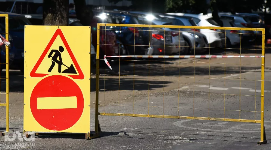  &copy;&nbsp;Фото Елены Синеок, Юга.ру