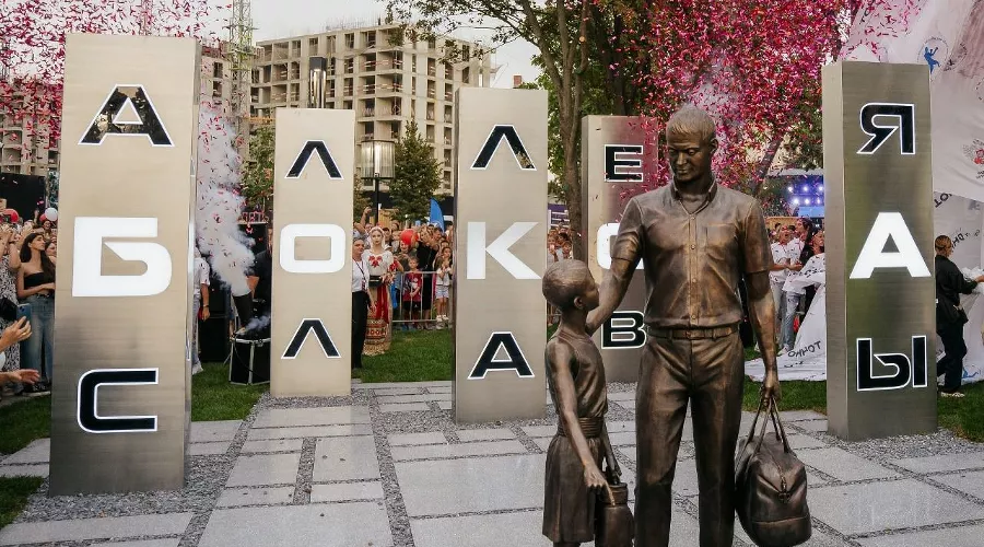  &copy;&nbsp;Фото пресс-службы ГК ТОЧНО