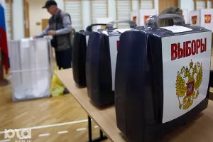  &copy;&nbsp;Влад Александров, ЮГА.ру