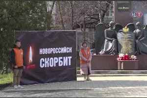  &copy;&nbsp;Скриншот из телеграм-канала мэра Новороссийска Андрея Кравченко https://t.me/kravchenko_glava_nvrsk/7834