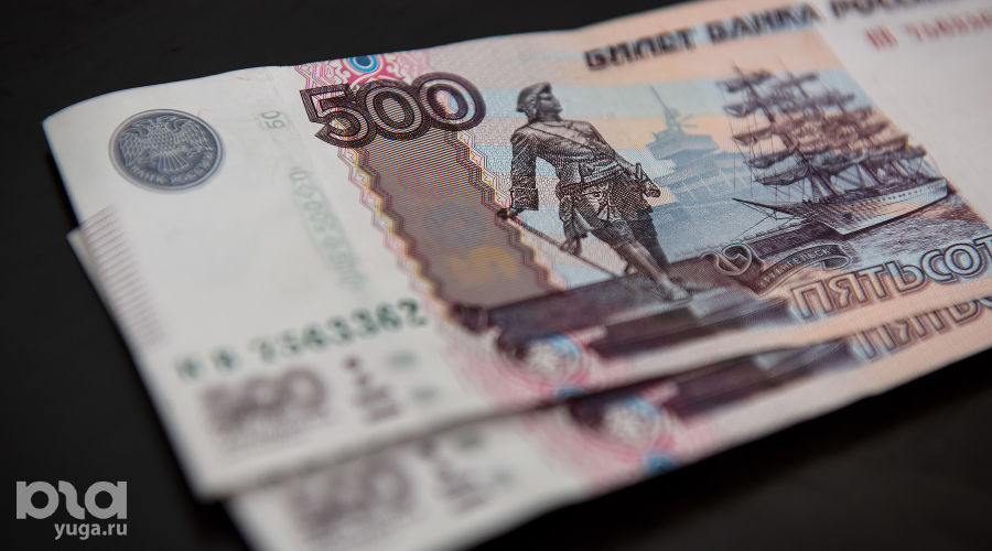  © Фото Елены Синеок, Юга.ру