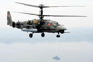 Вертолет Ка-52 © Фото с сайта mil.ru