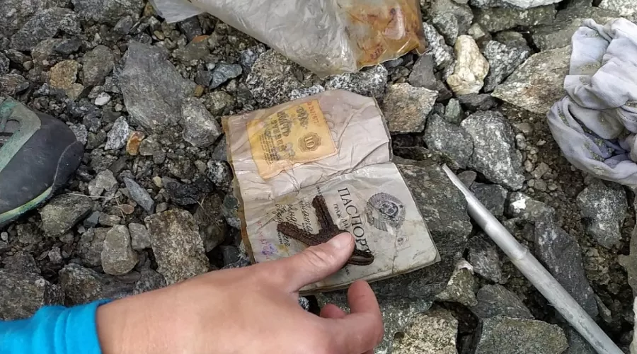  &copy;&nbsp;Фото Михаила Попова с сайта risk.ru