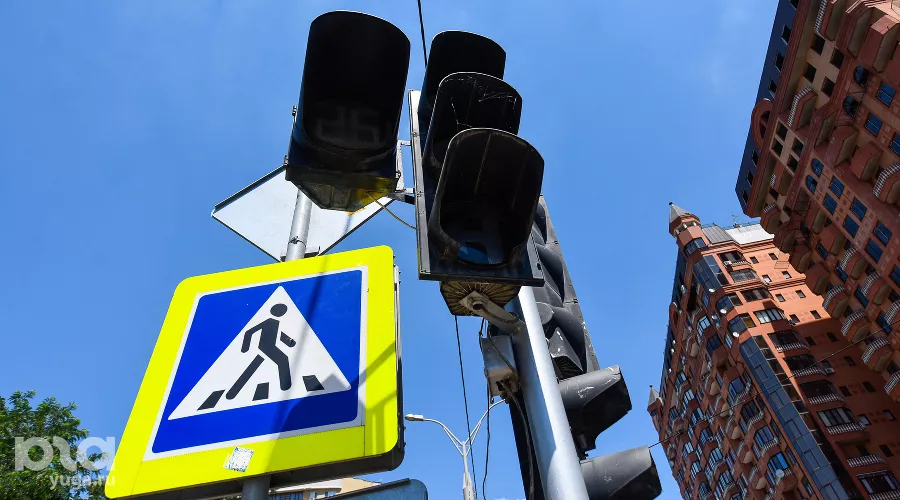  &copy;&nbsp;Фото Юга.ру